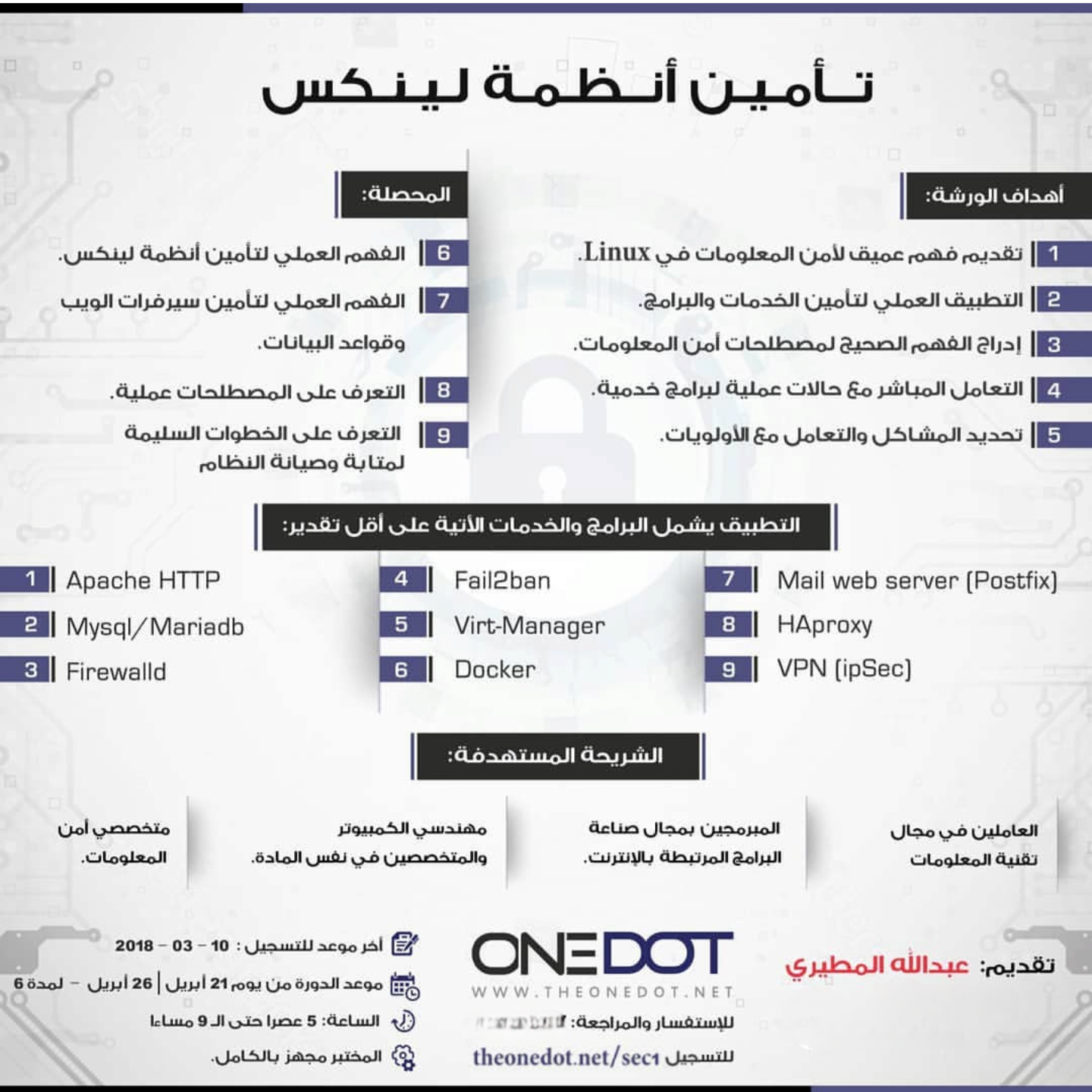 Linux Systems Hardening Workshop